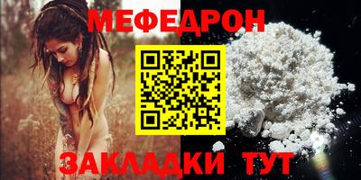 марки lsd Бугуруслан