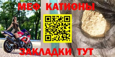 марки lsd Бугуруслан