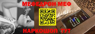 марки lsd Бугуруслан