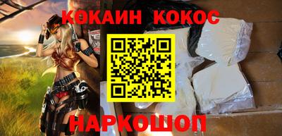 каннабис Будённовск