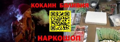каннабис Будённовск