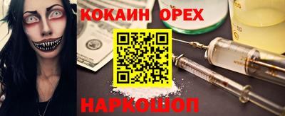 каннабис Будённовск