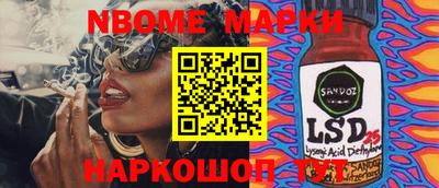 каннабис Будённовск