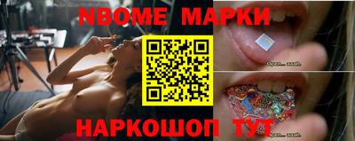 каннабис Бузулук