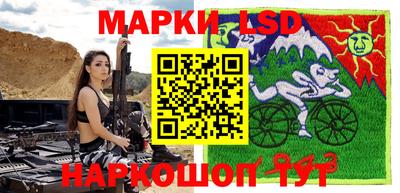 каннабис Будённовск