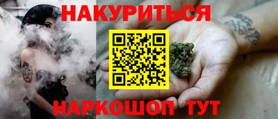 марки lsd Бугуруслан