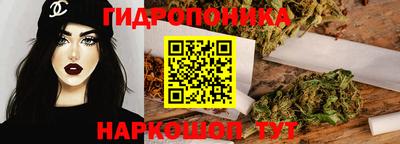 марки lsd Бугуруслан