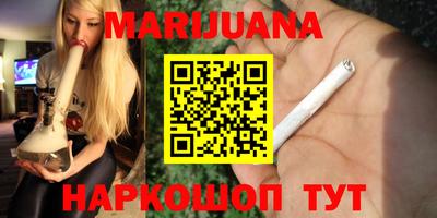 марки lsd Бугуруслан