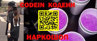 марки lsd Бугуруслан
