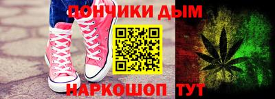 марки lsd Бугуруслан