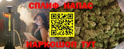 марки lsd Бугуруслан