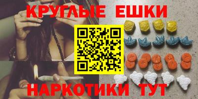 марки lsd Бугуруслан