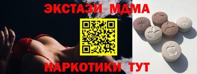 марки lsd Бугуруслан