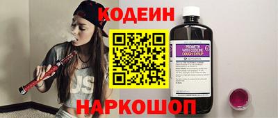 марки lsd Бугуруслан