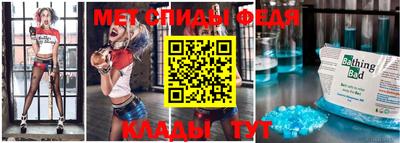 марки lsd Бугуруслан