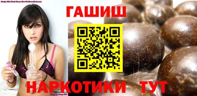 каннабис Будённовск