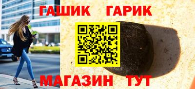каннабис Будённовск