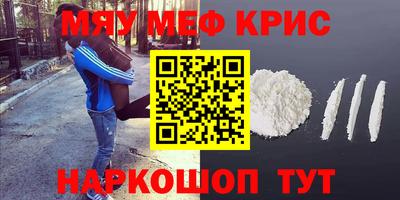 марки lsd Бугуруслан