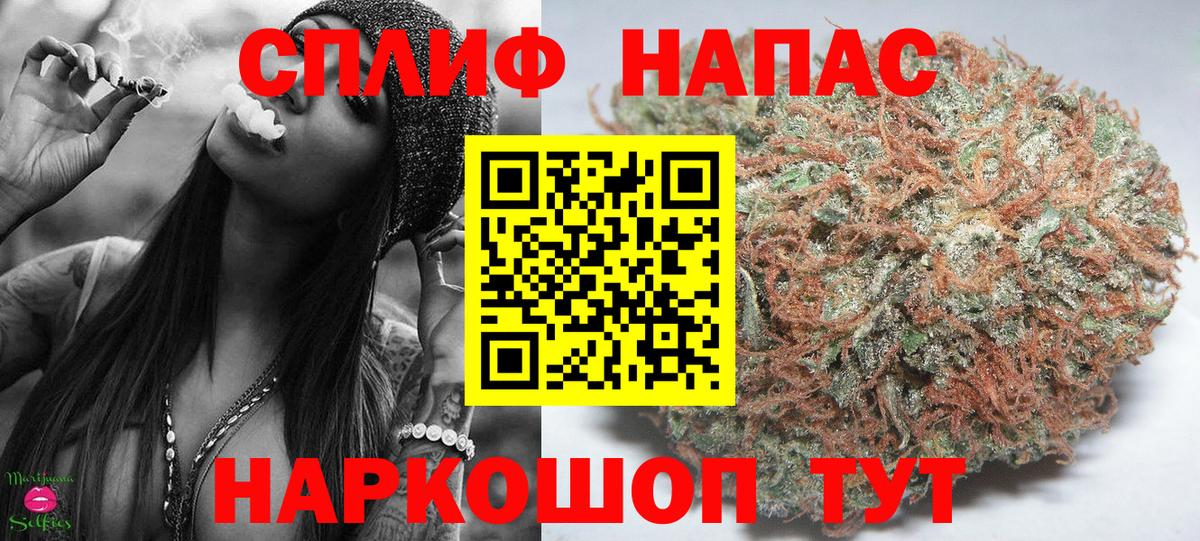 Бошки Шишки White Widow  Шишки марихуана марихуана  Вход с VPN  Шишки марихуана LSD WEED  Шишки марихуана планчик  Реутов 